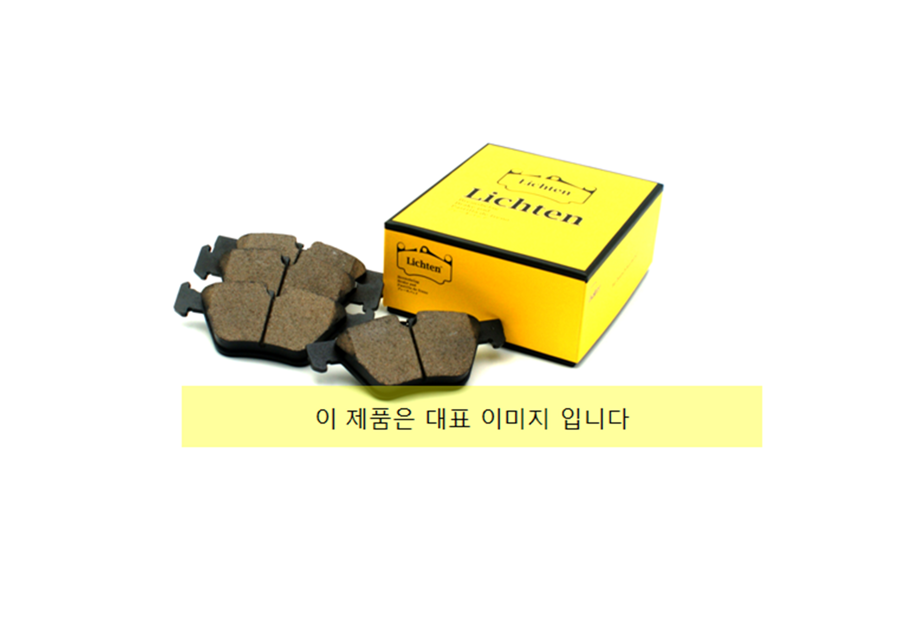 [브레이크패드 앞] 지프(JEEP) 체로키