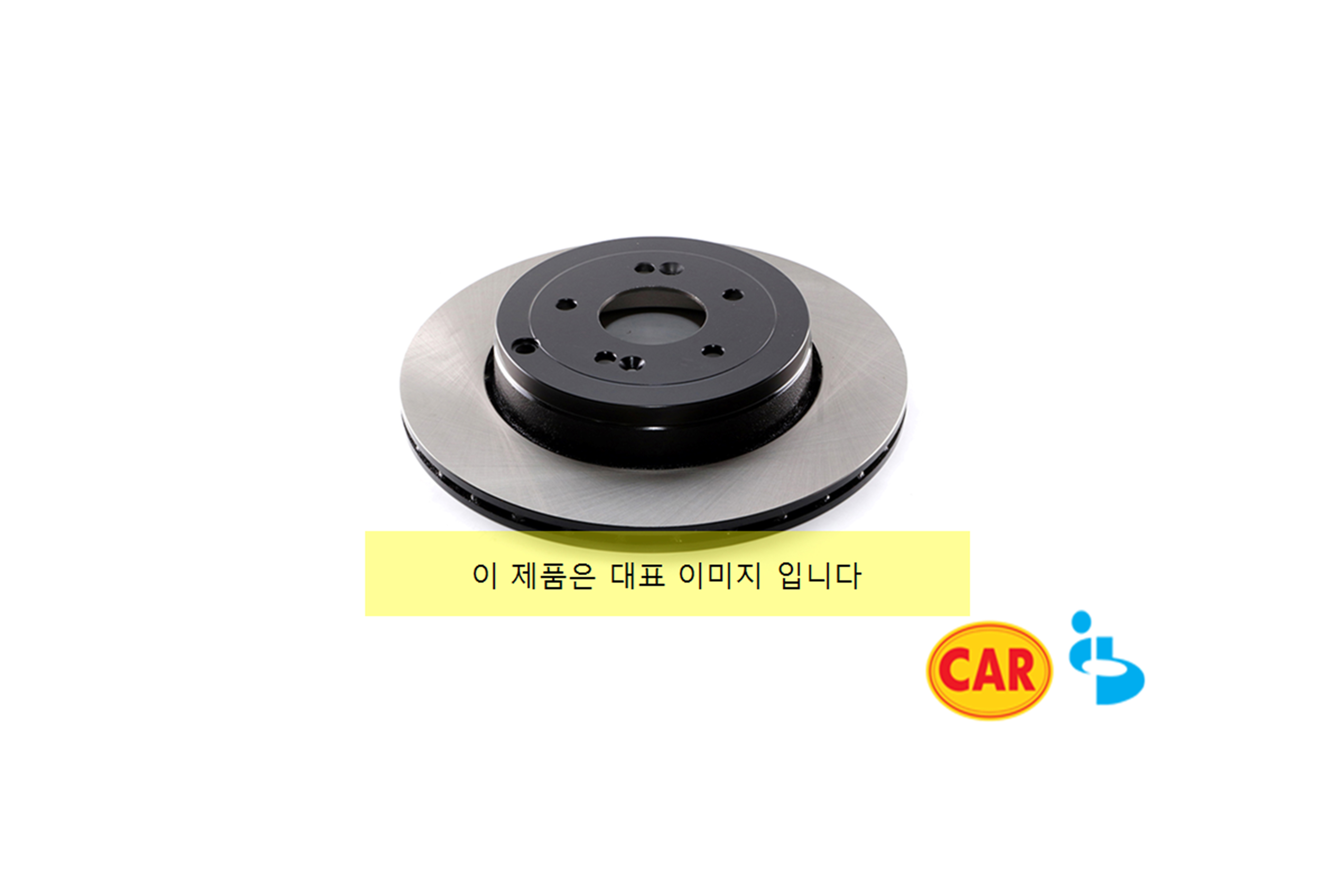 [브레이크디스크 뒤] 푸조 308 1set(좌/우)